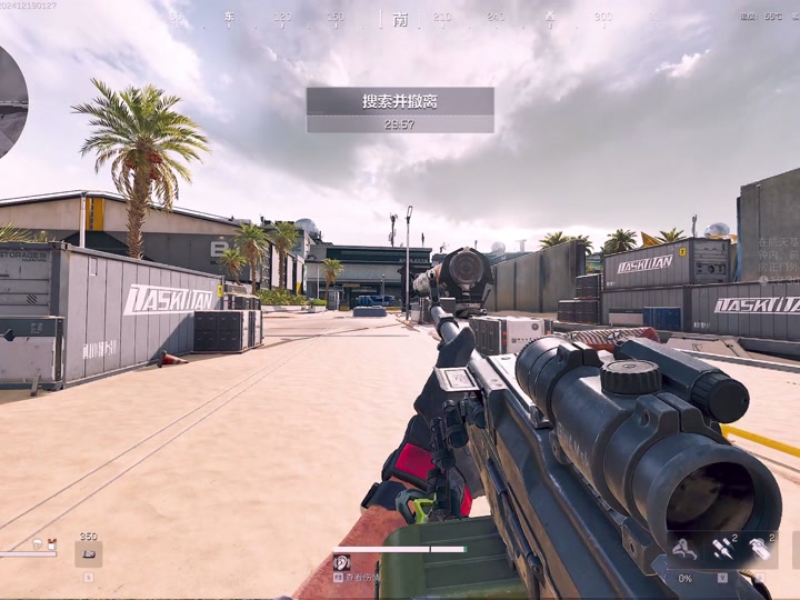 快手点赞24小时在线超低价机器情深意长歌曲原唱